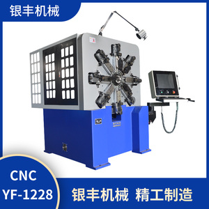 CNC-YF-1045无凸轮弹簧机