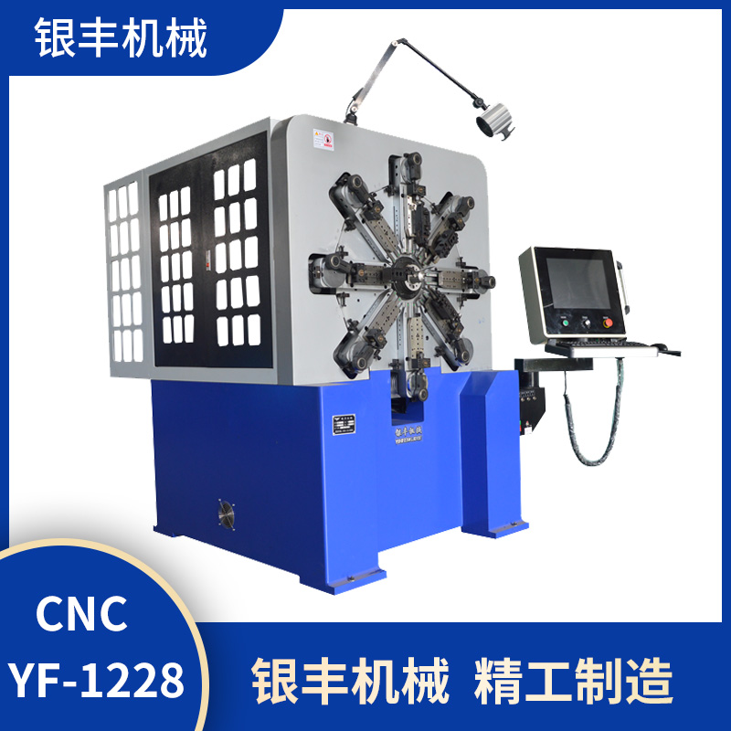 CNC-YF-1045无凸轮弹簧机