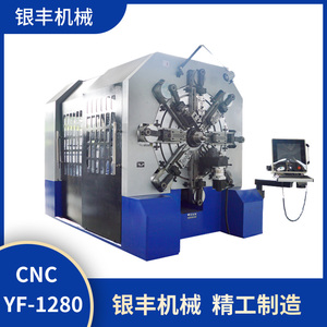 CNC-YF-1280/12100无凸轮弹簧机