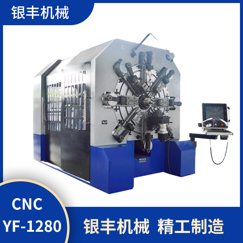 CNC-YF-1280/12100无凸轮弹簧机